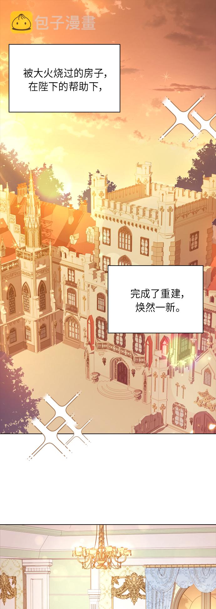 第31话0