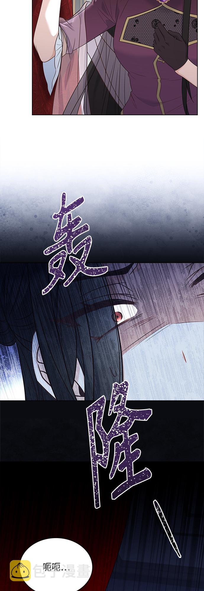 第91话4