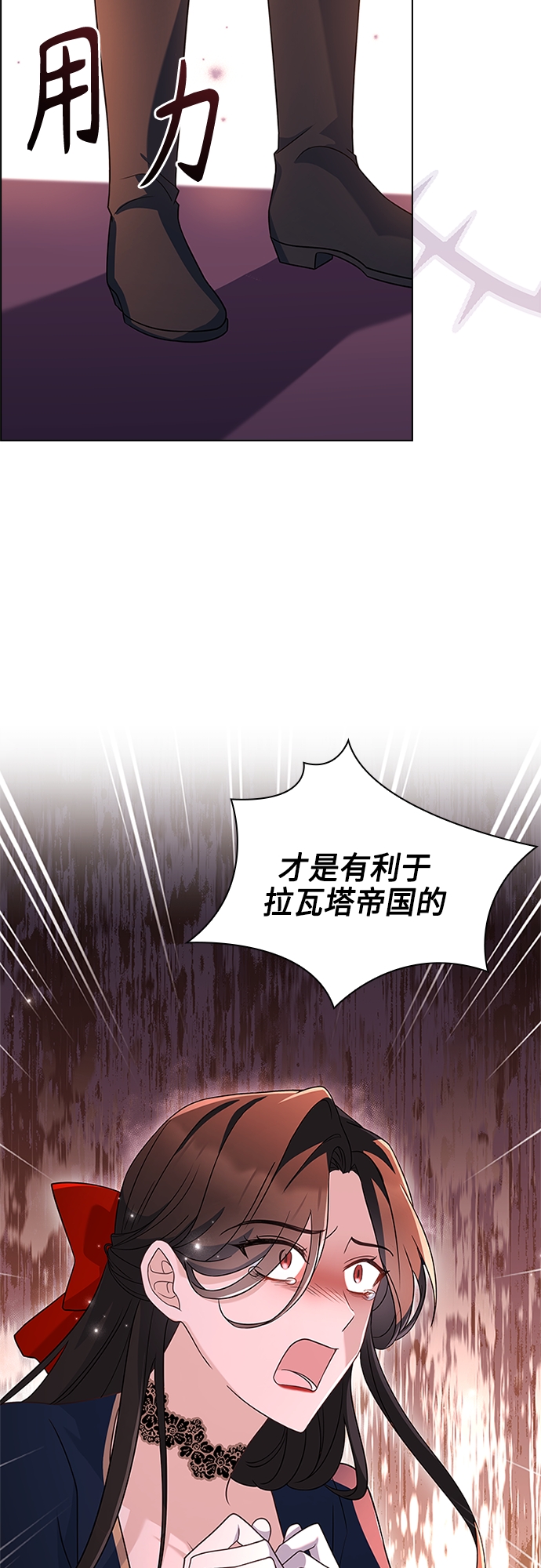 第80话46