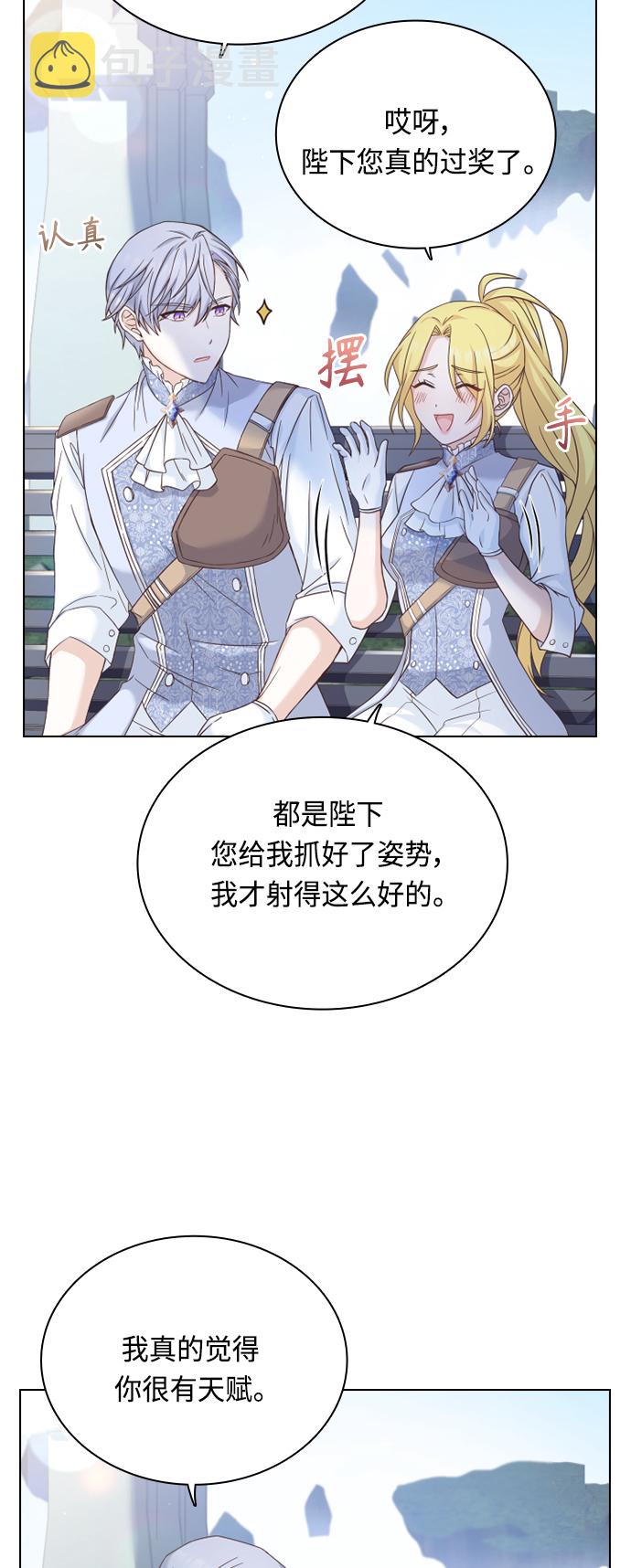 第49话58