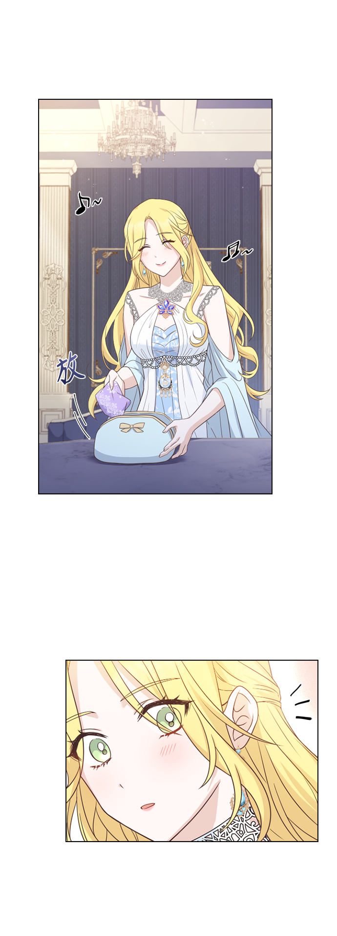 第53话15