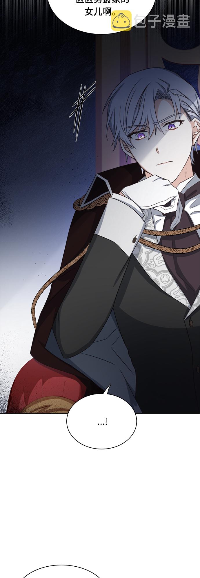 第19话33