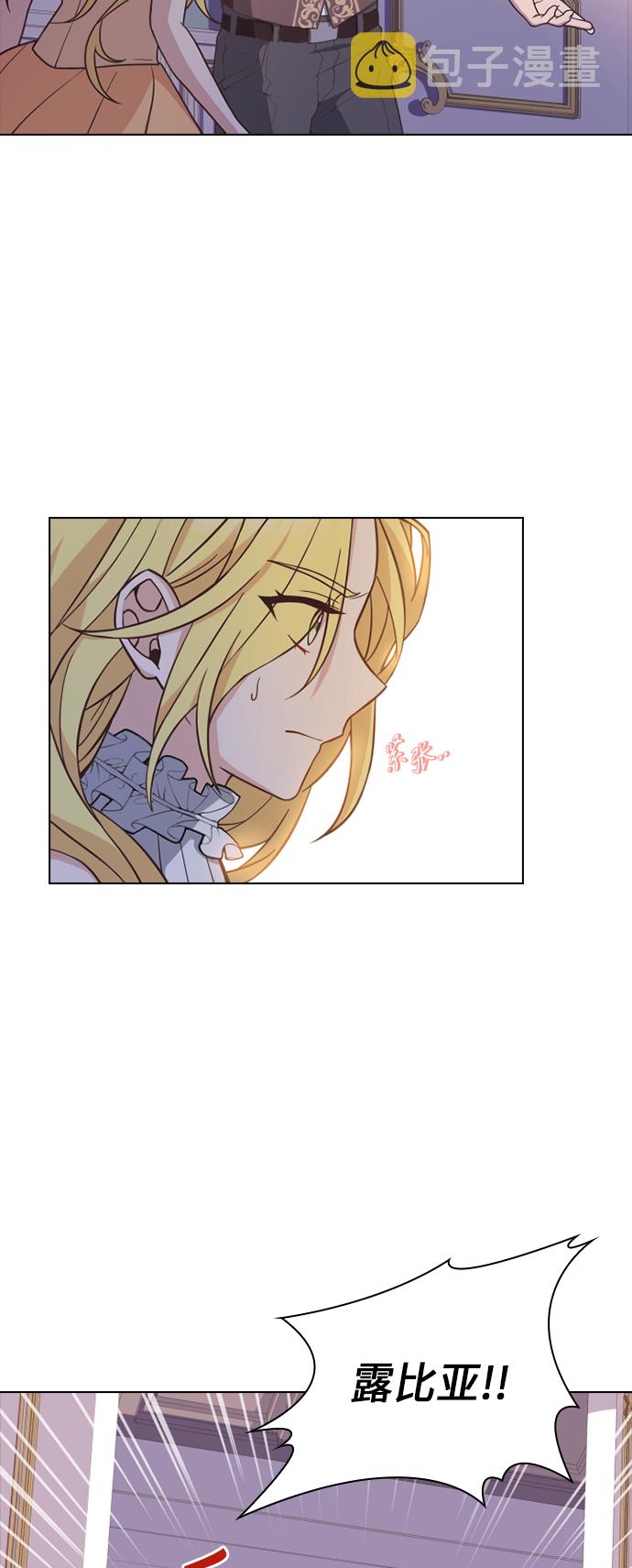 第33话5