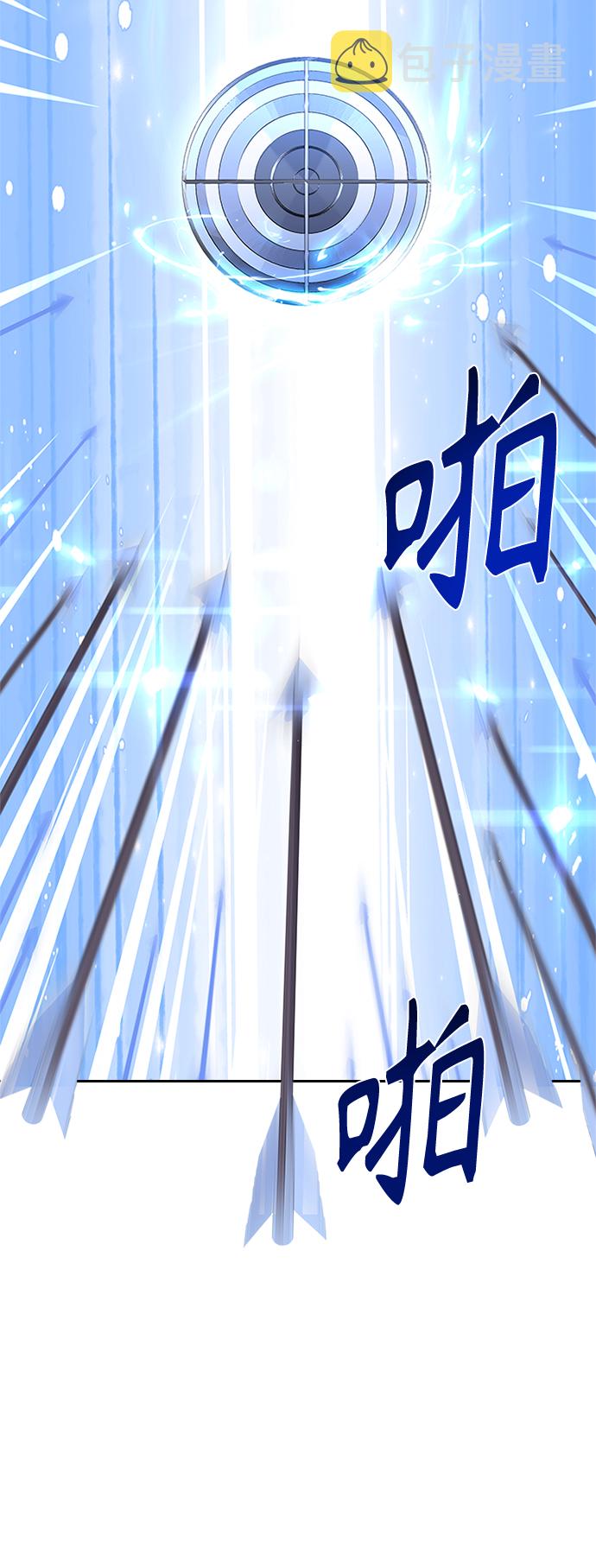 第55话27