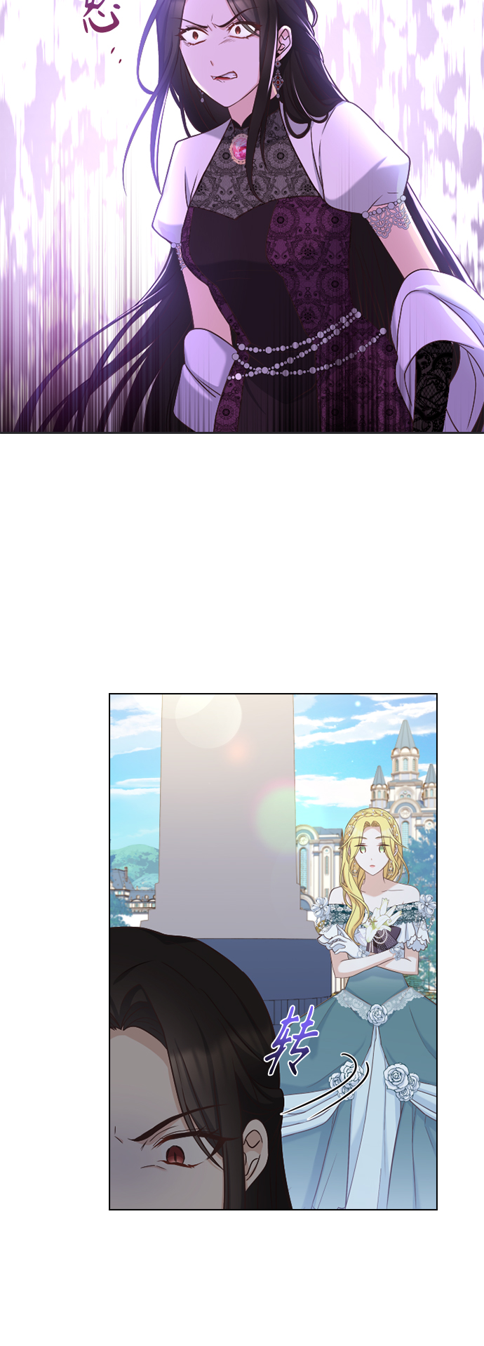 第38话14