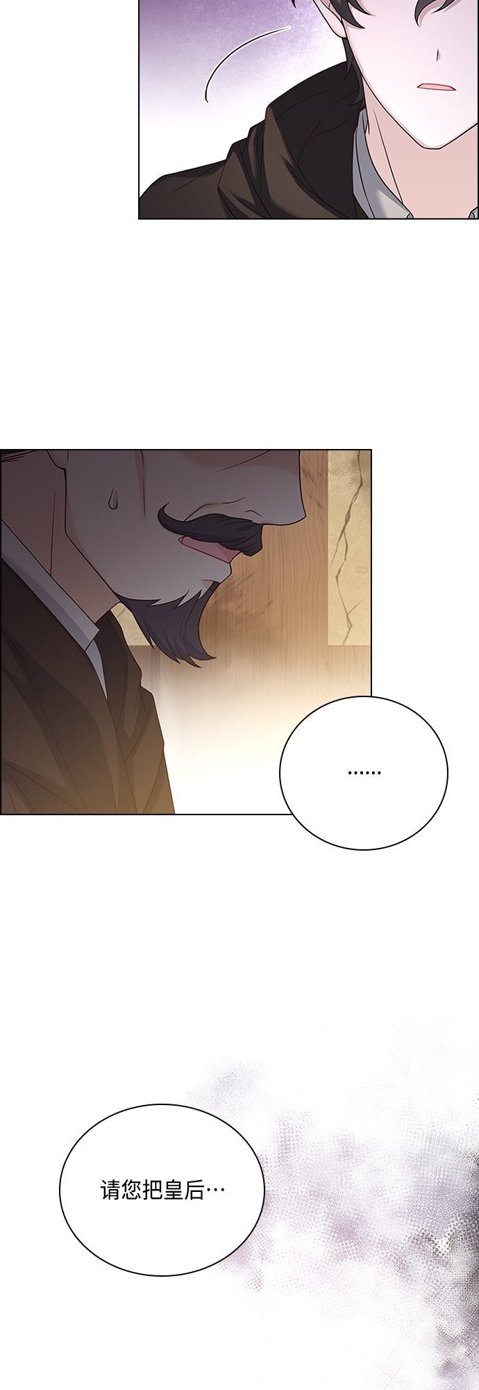 第72话6