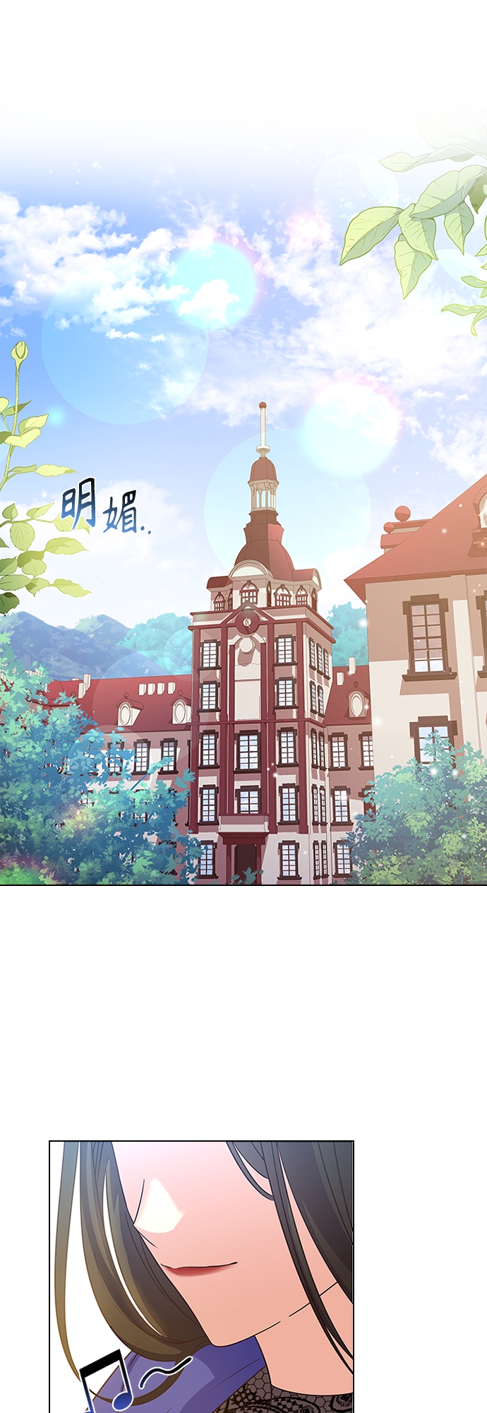 第65话0