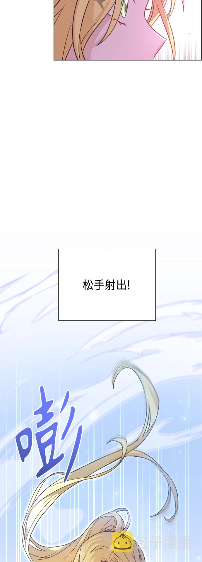第49话41