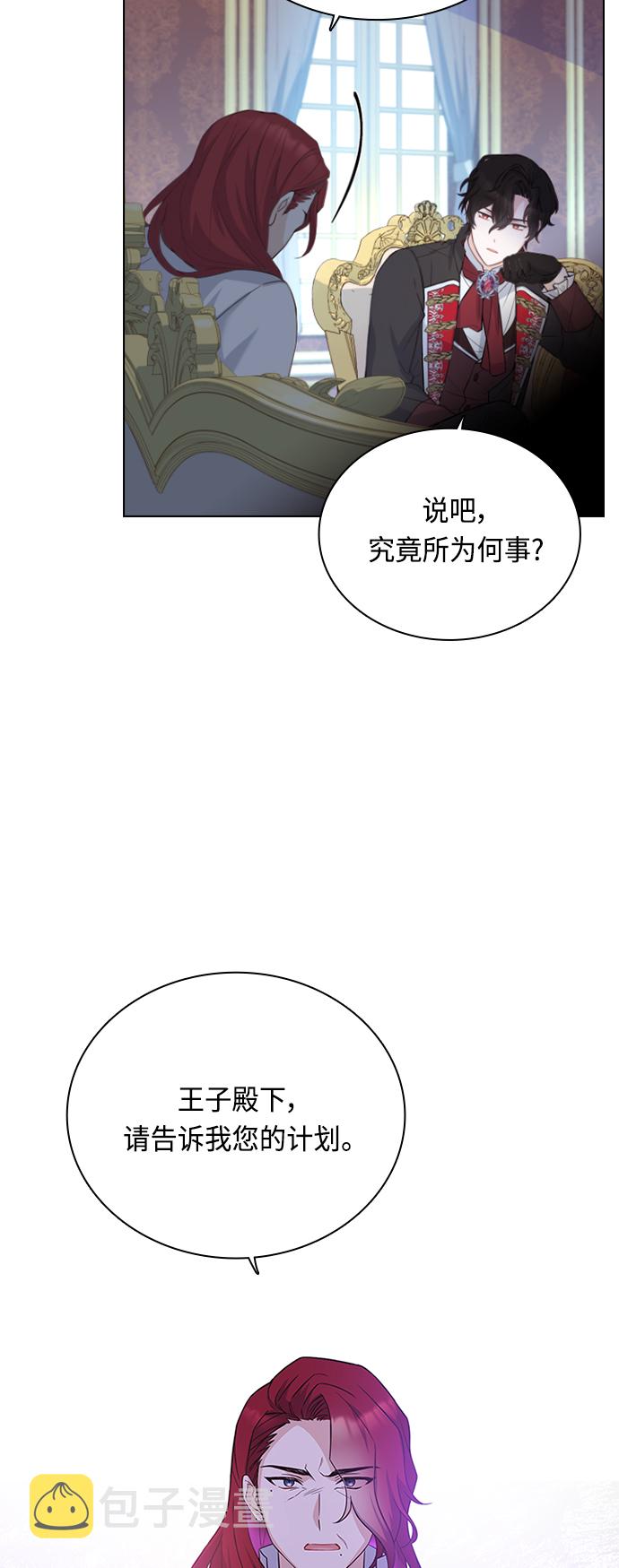 第47话1