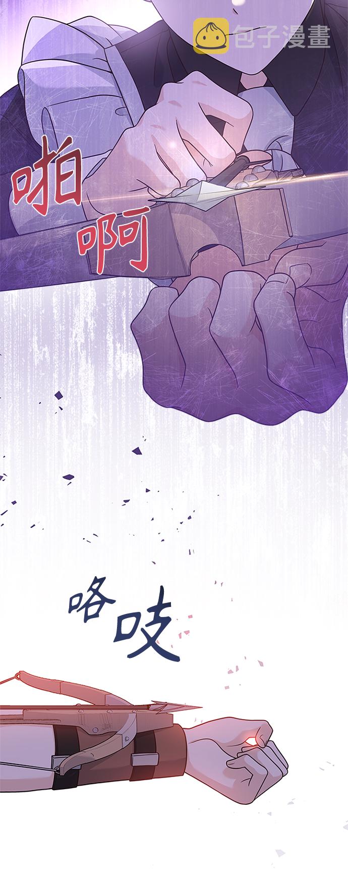 第57话14