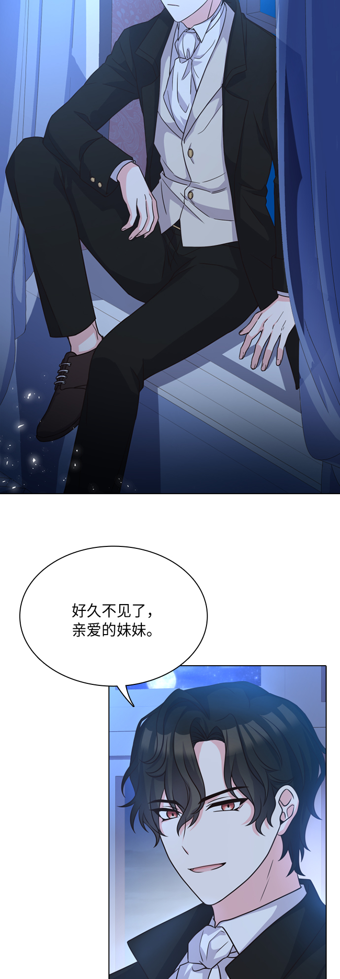 第18话55
