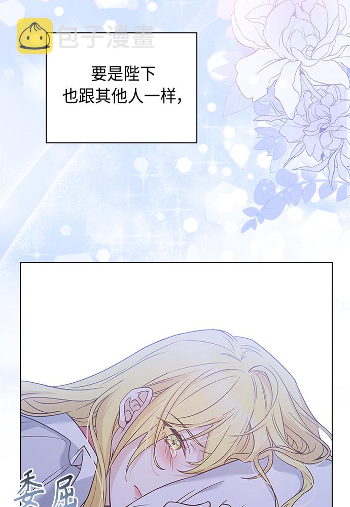 第63话74
