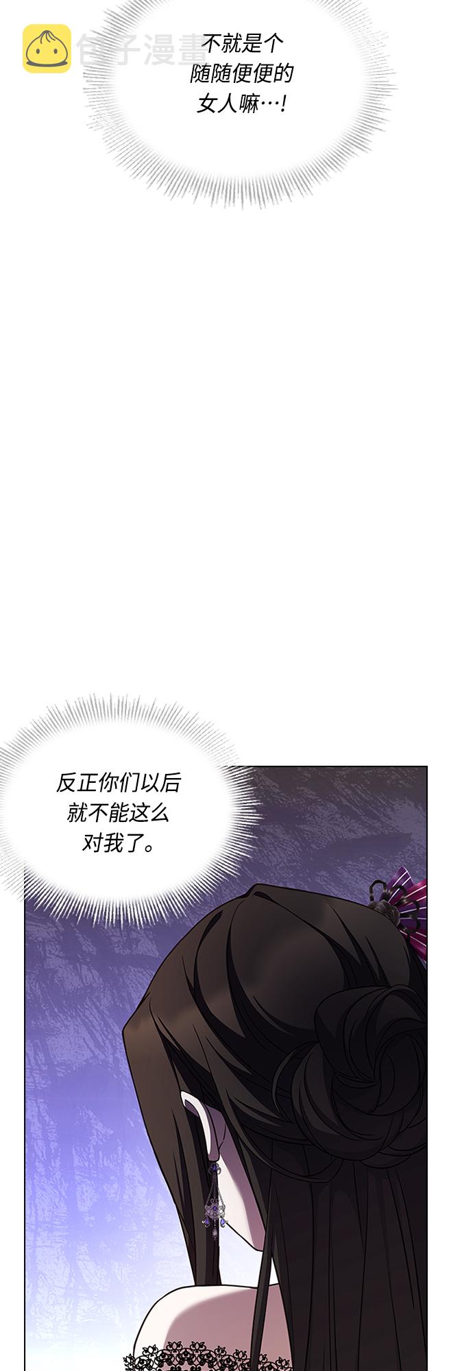 第69话50