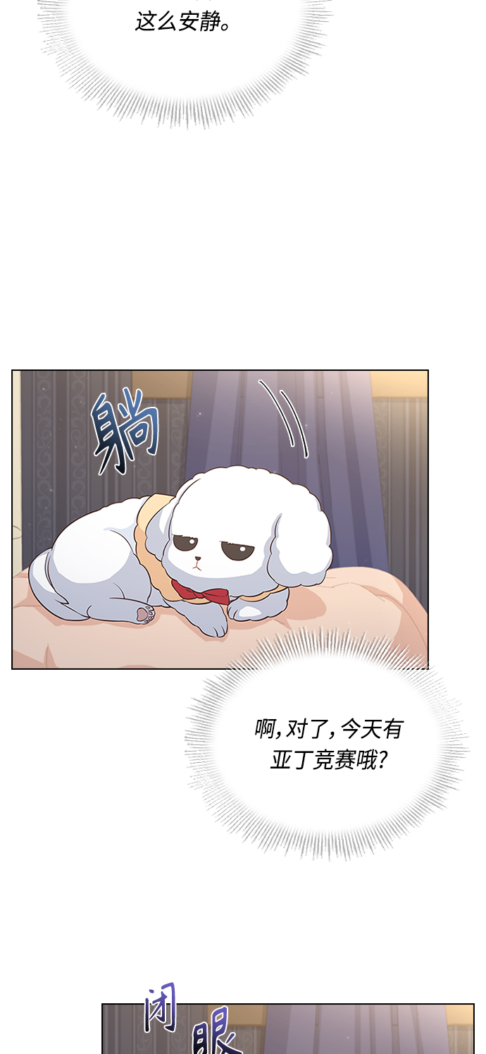 第55话52