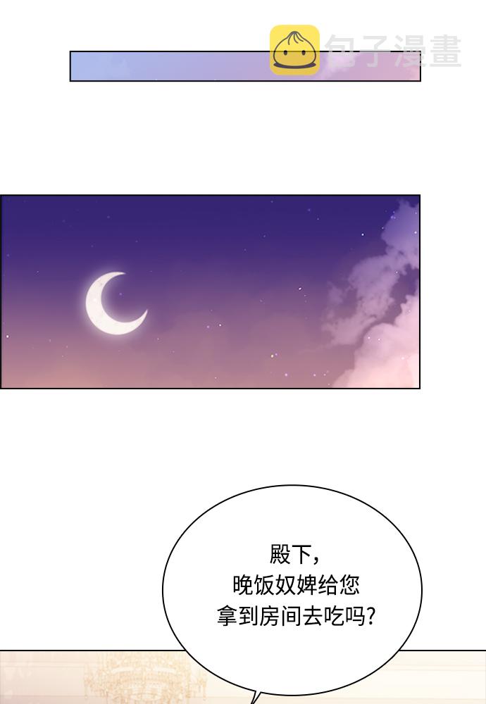 第63话60