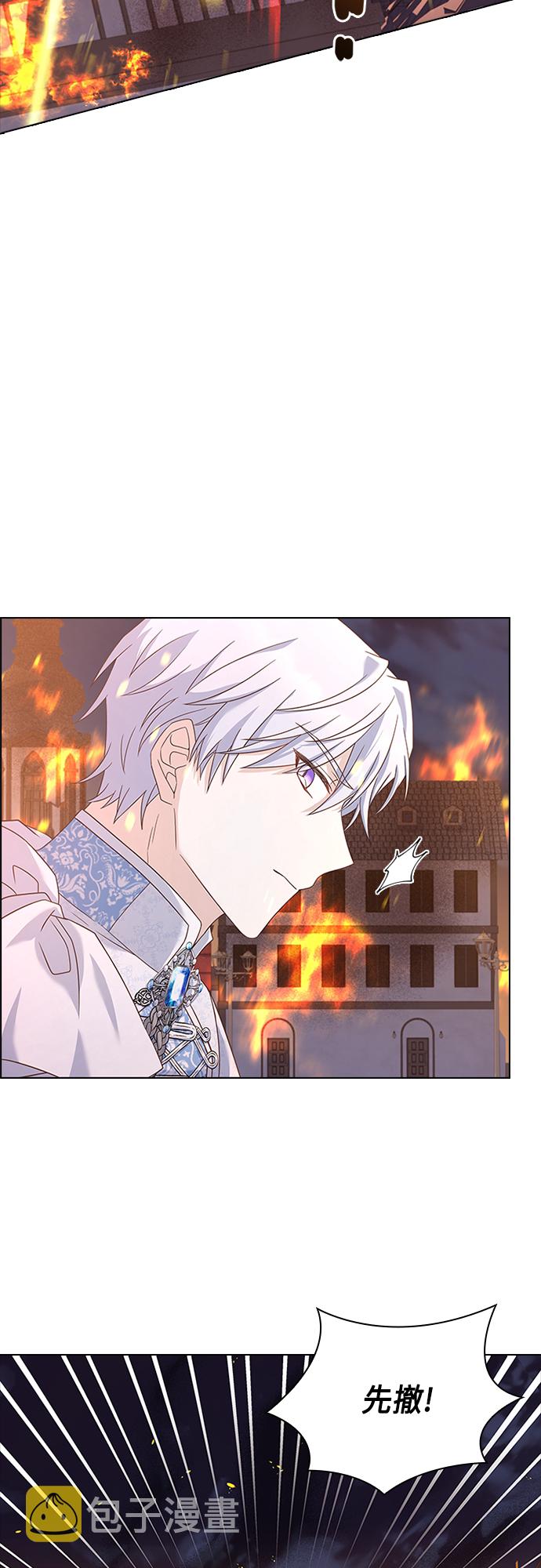 第79话23