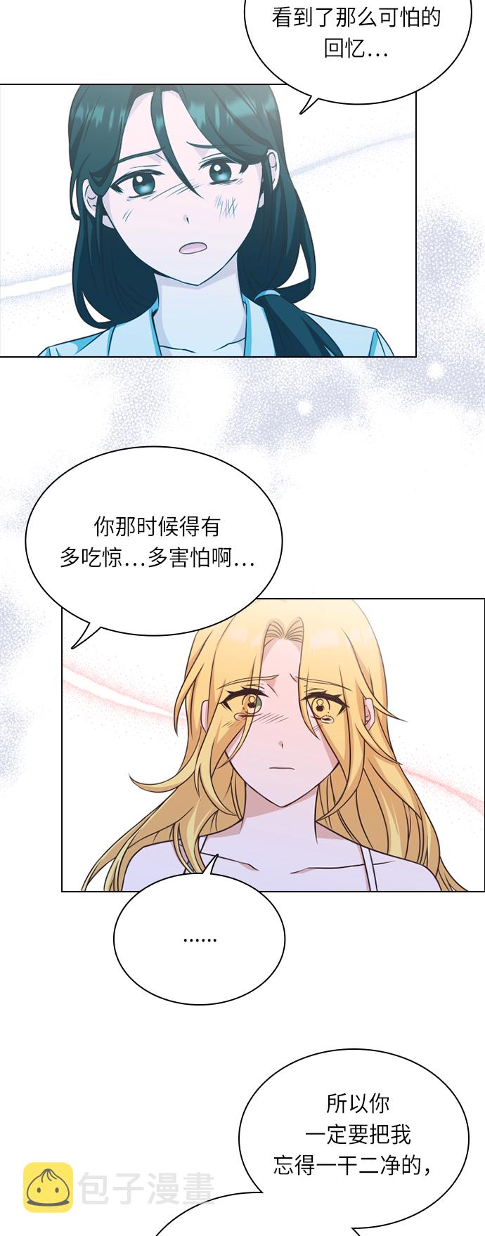 第25话51