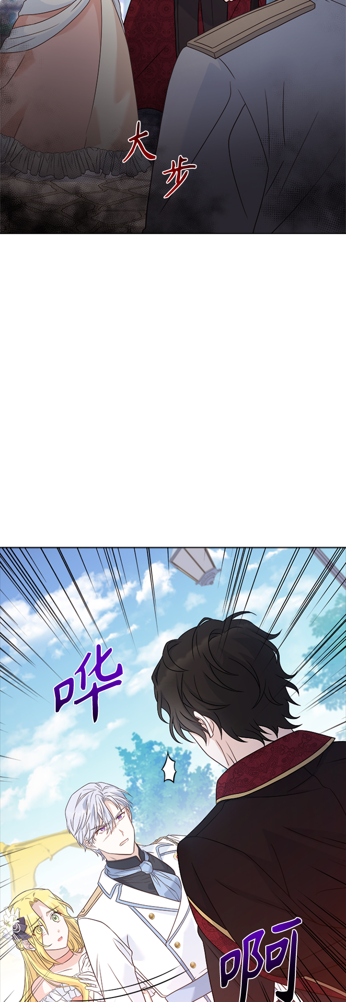第62话44