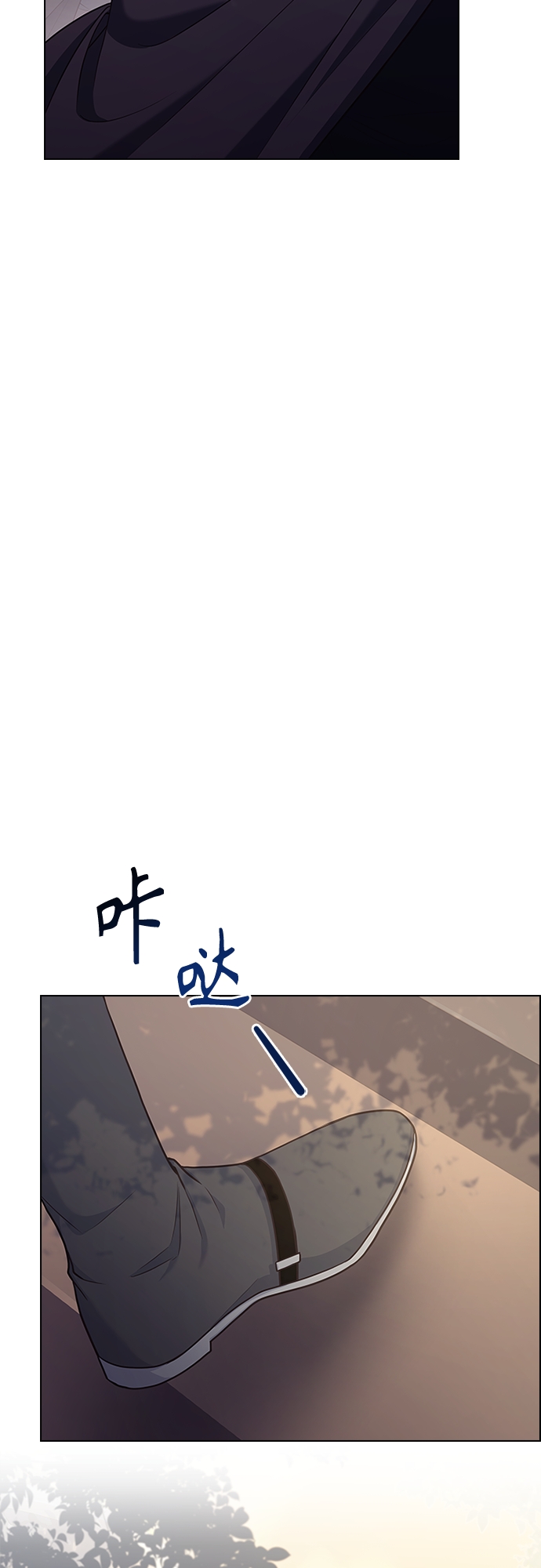 第80话28