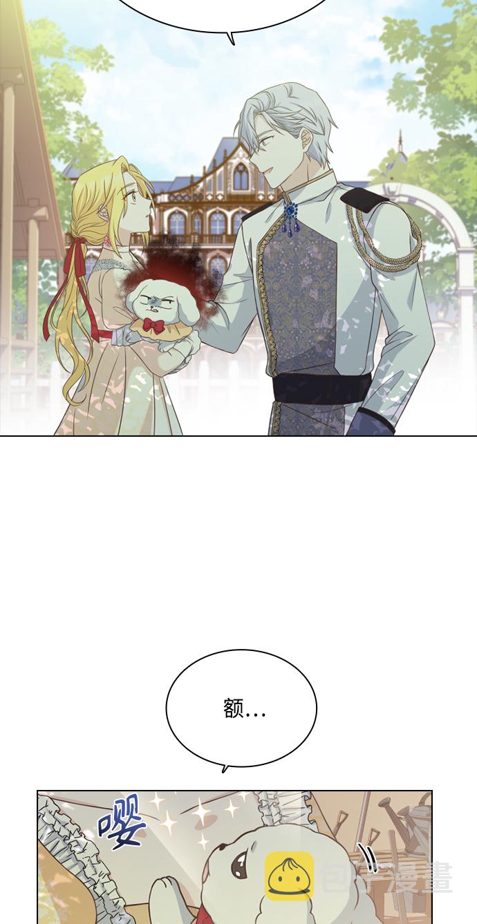 第51话56