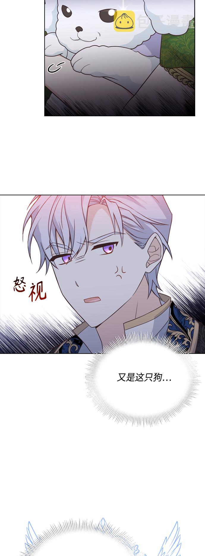 第51话28