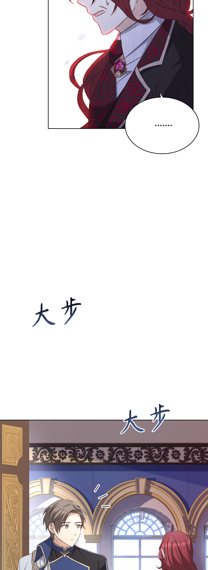 第41话28