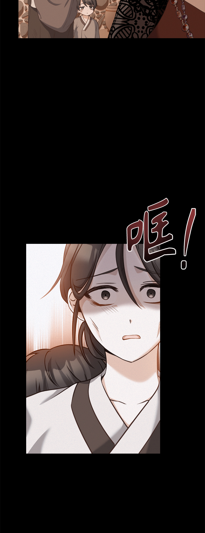 第36话57