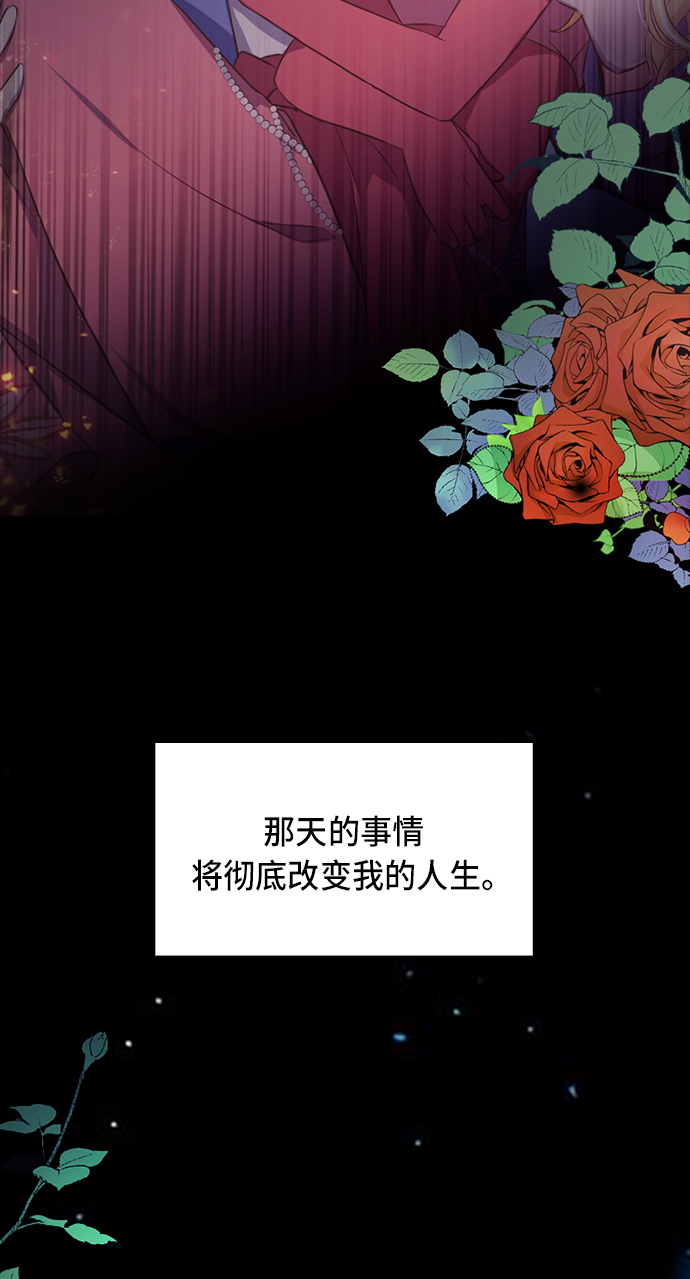 第1话42