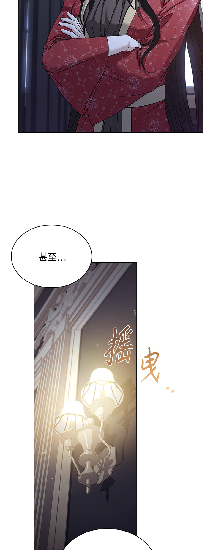 第60话9