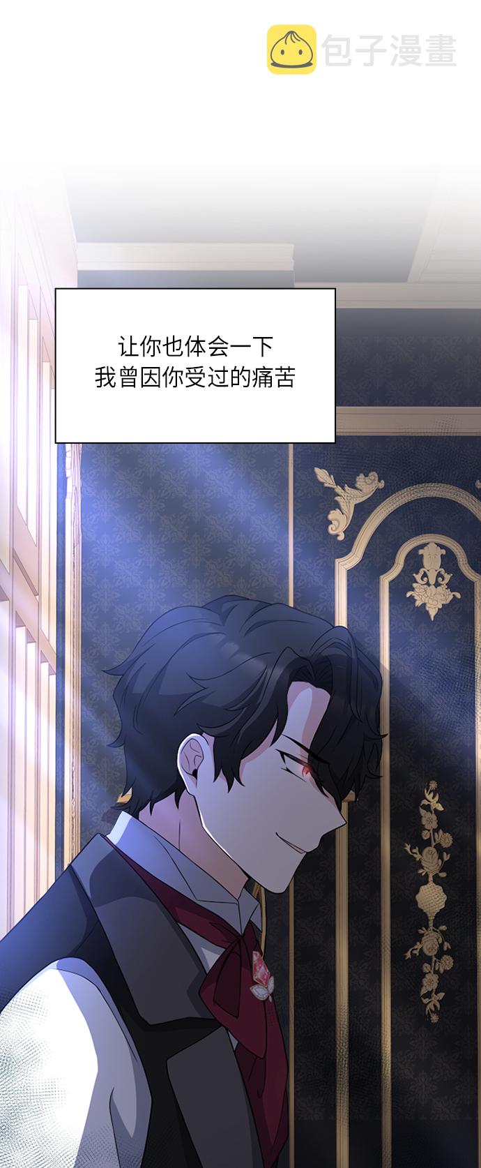 第23话18