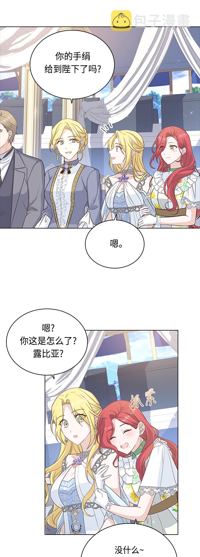 第55话1