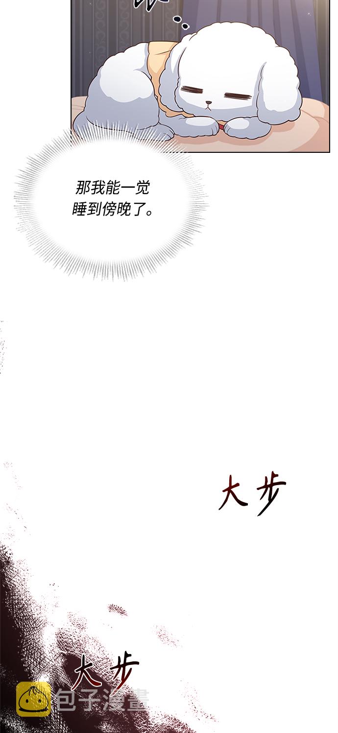第55话53