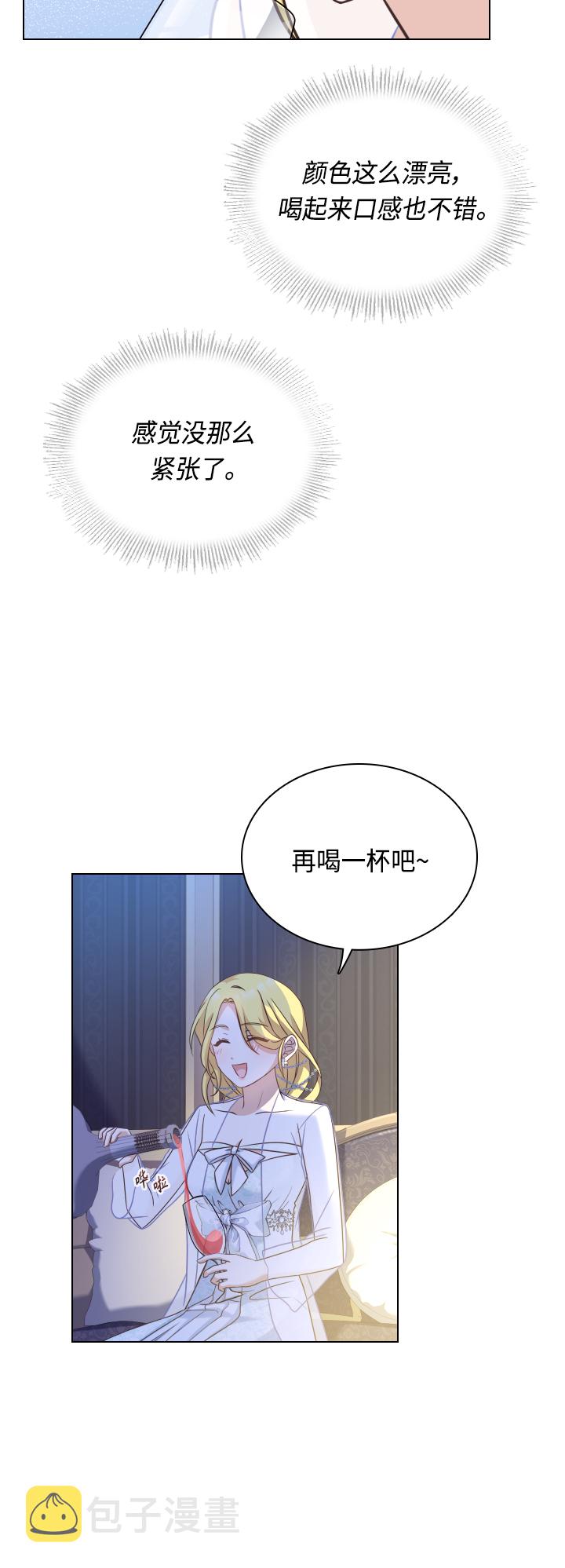 第35话44