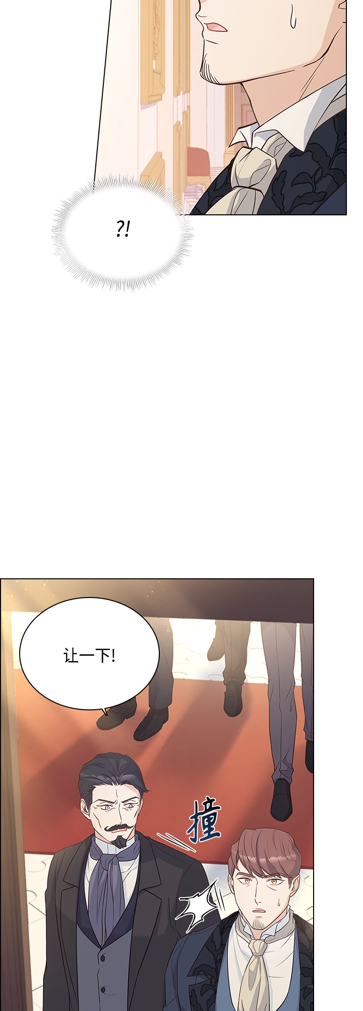第67话39