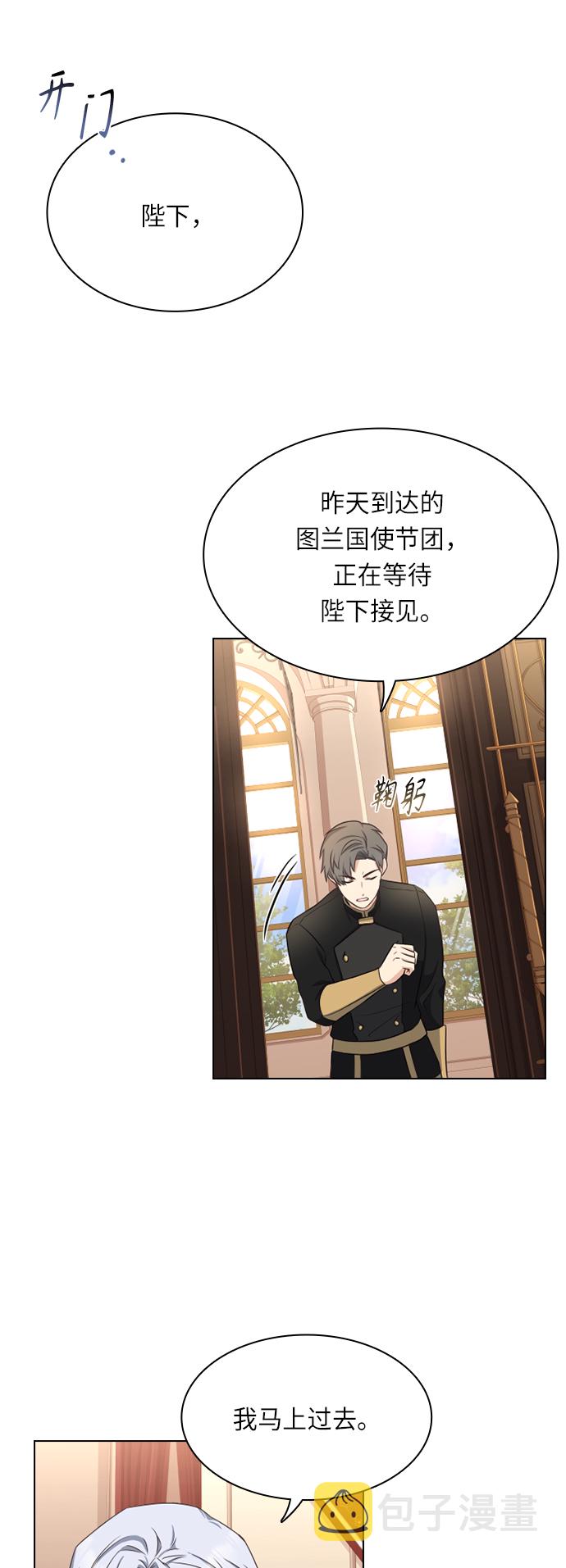 第19话20