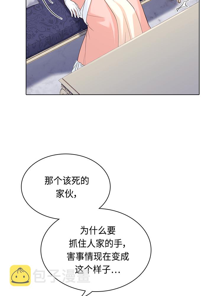 第63话30