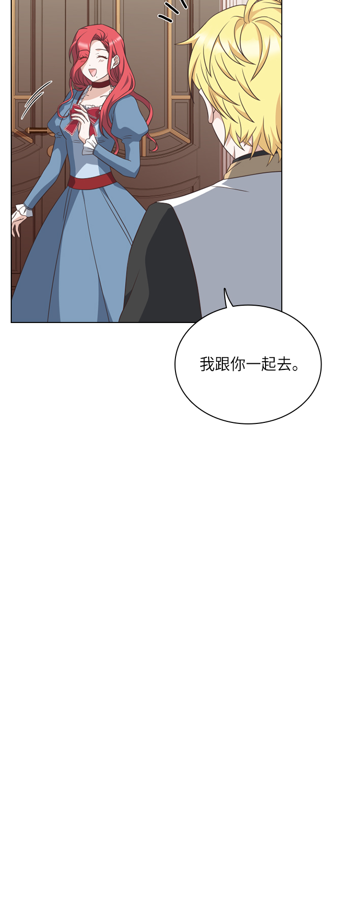 第24话22