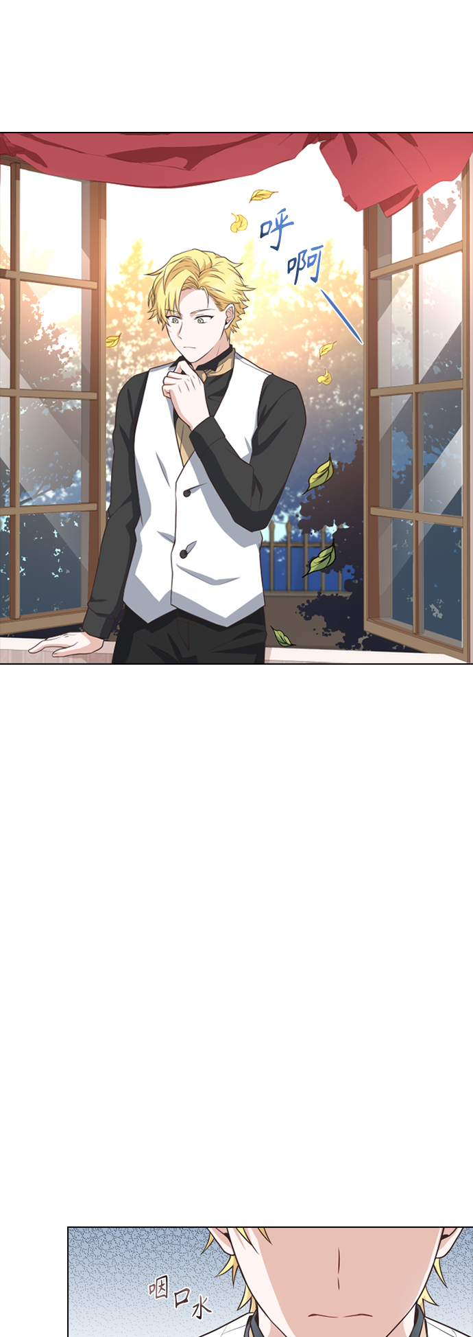 第24话37