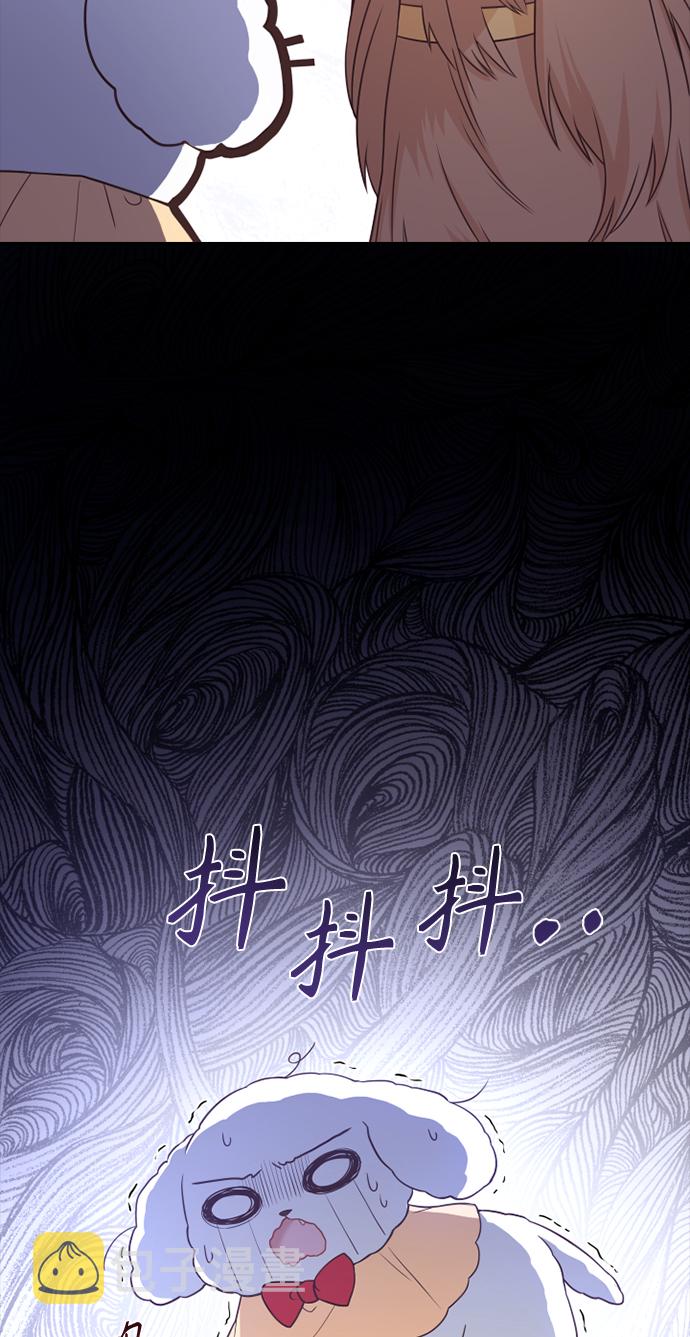 第51话62