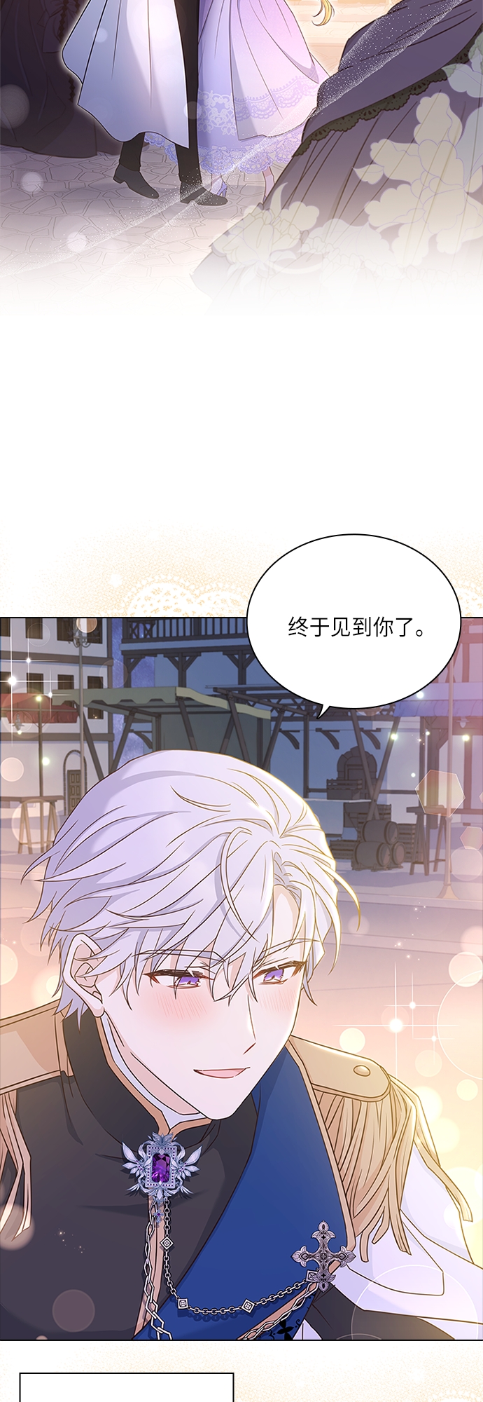第77话52