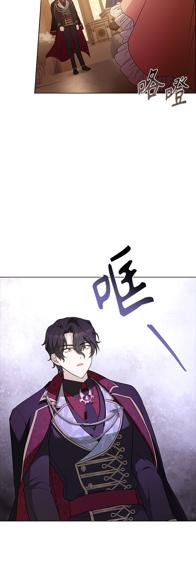 第62话31