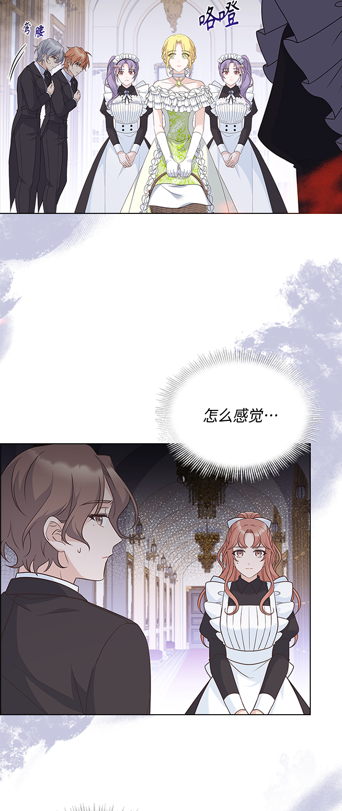 第64话48
