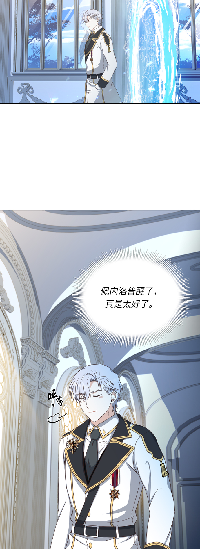 第27话1