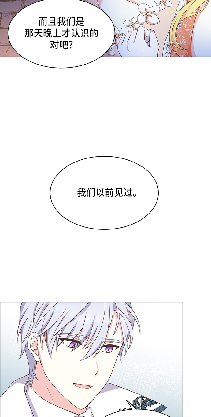 第12话68