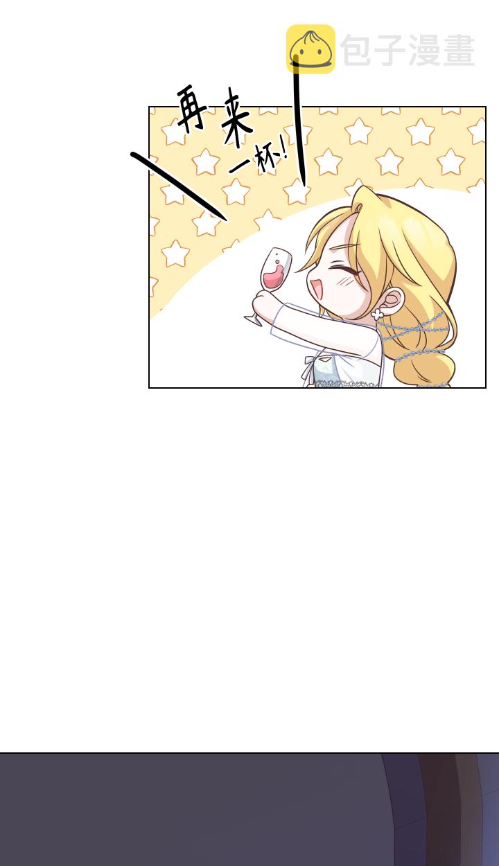 第35话45