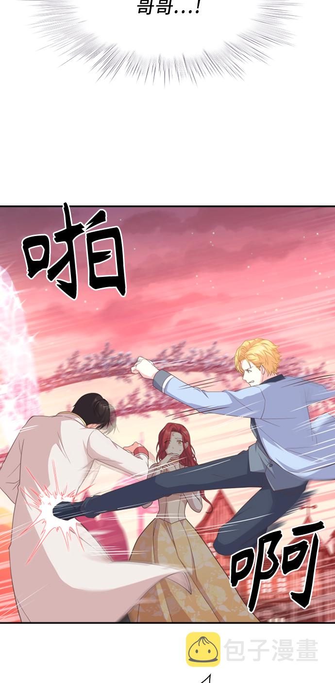 第15话19