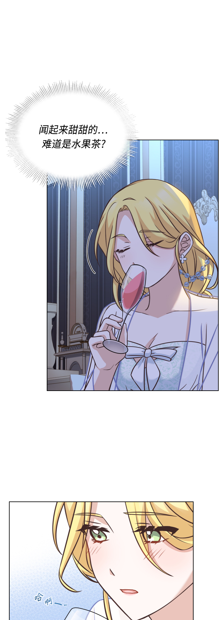 第35话43