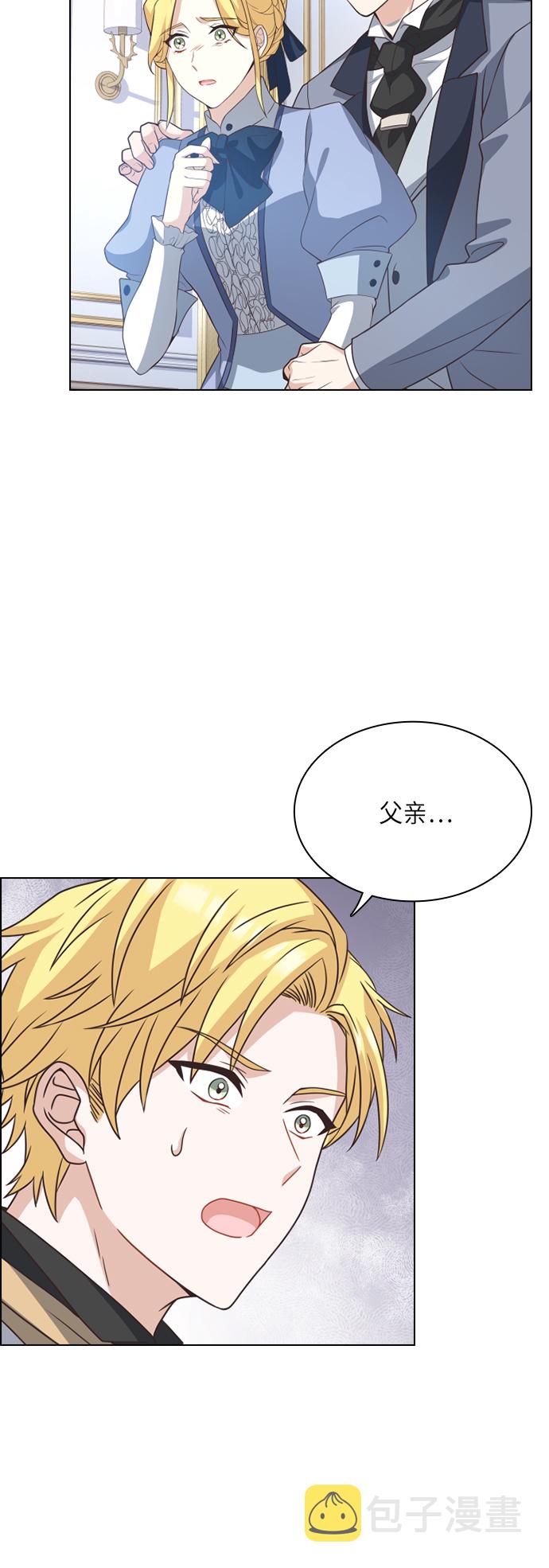 第25话24
