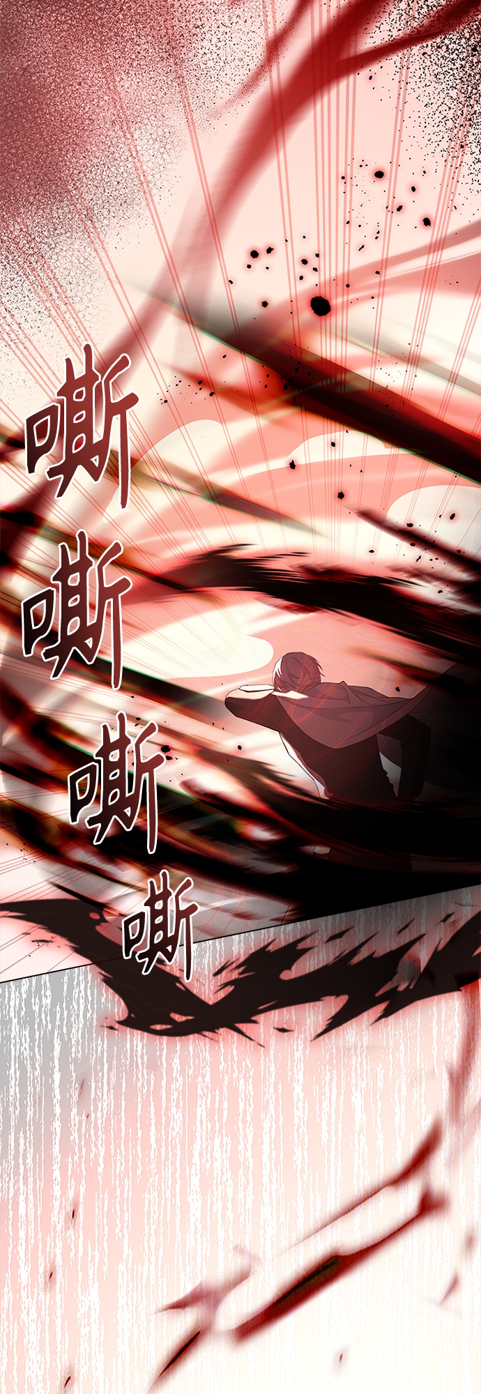 第83话24
