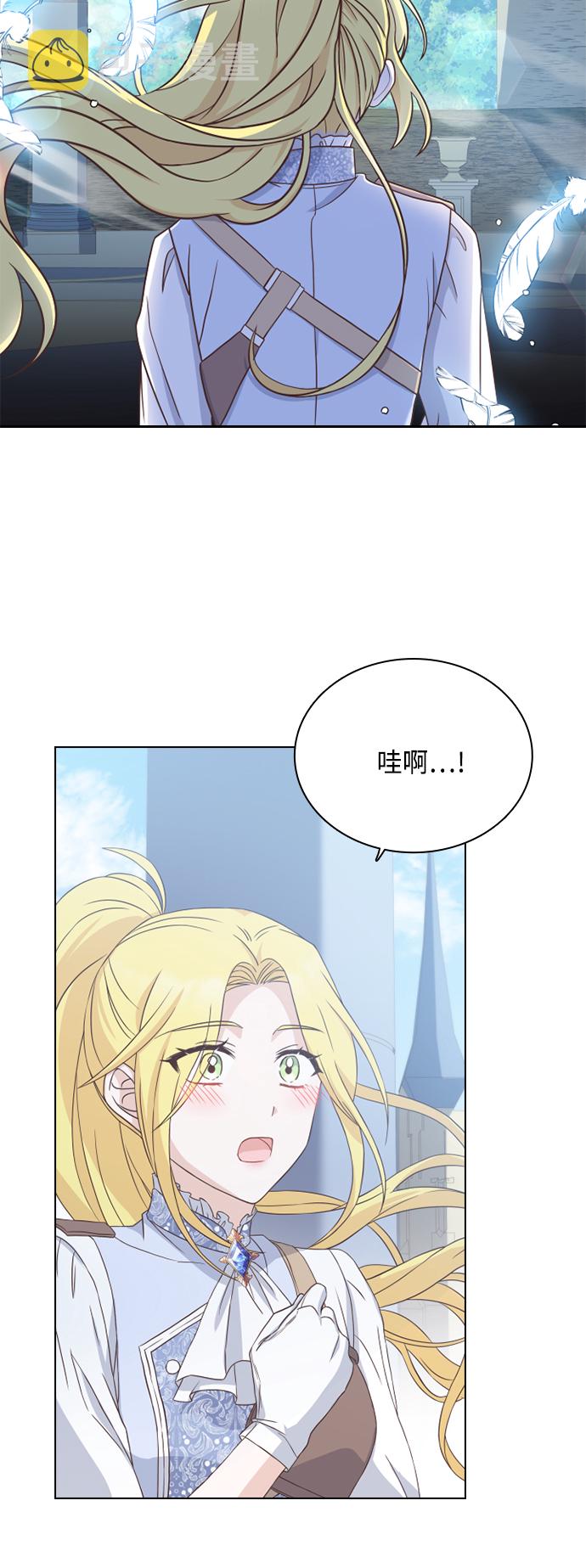 第49话27